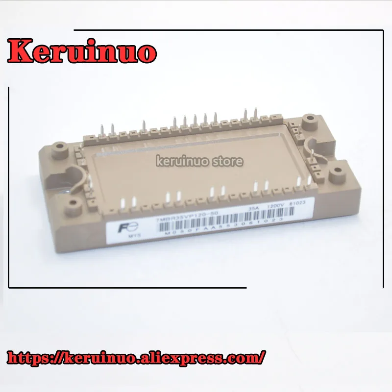 7MBR35VP120-50