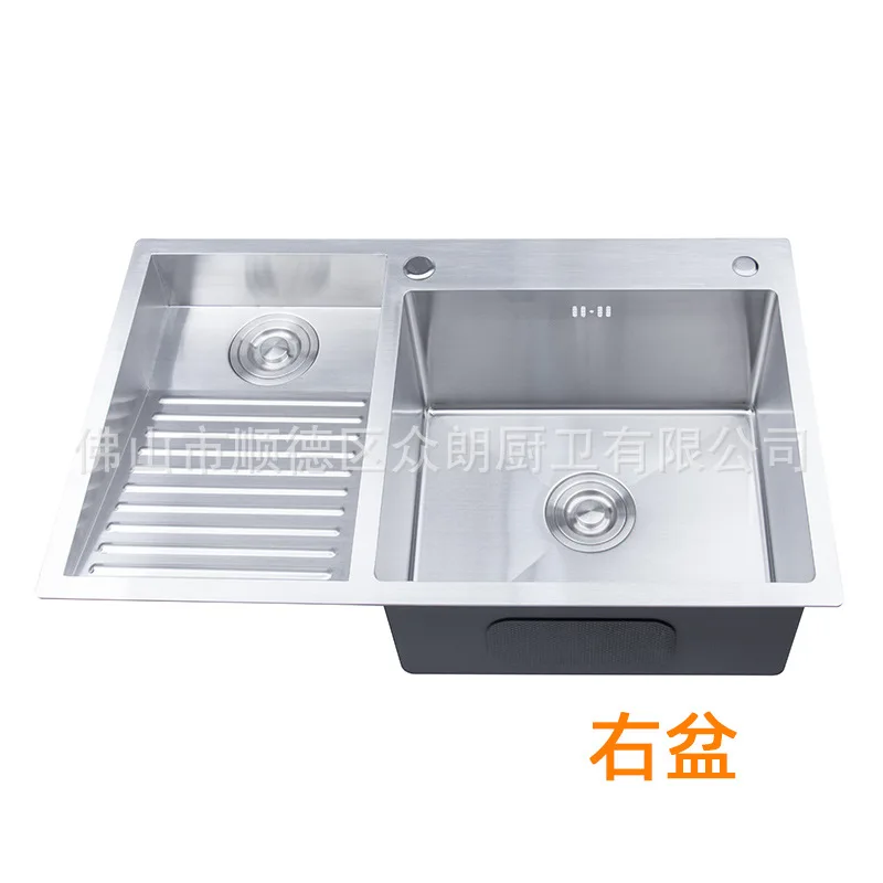 8048Laundry chute -4.jpg