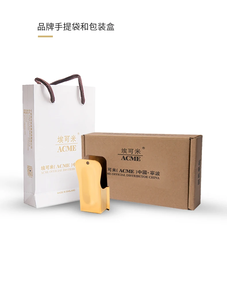 详情页(1)-恢复的_15