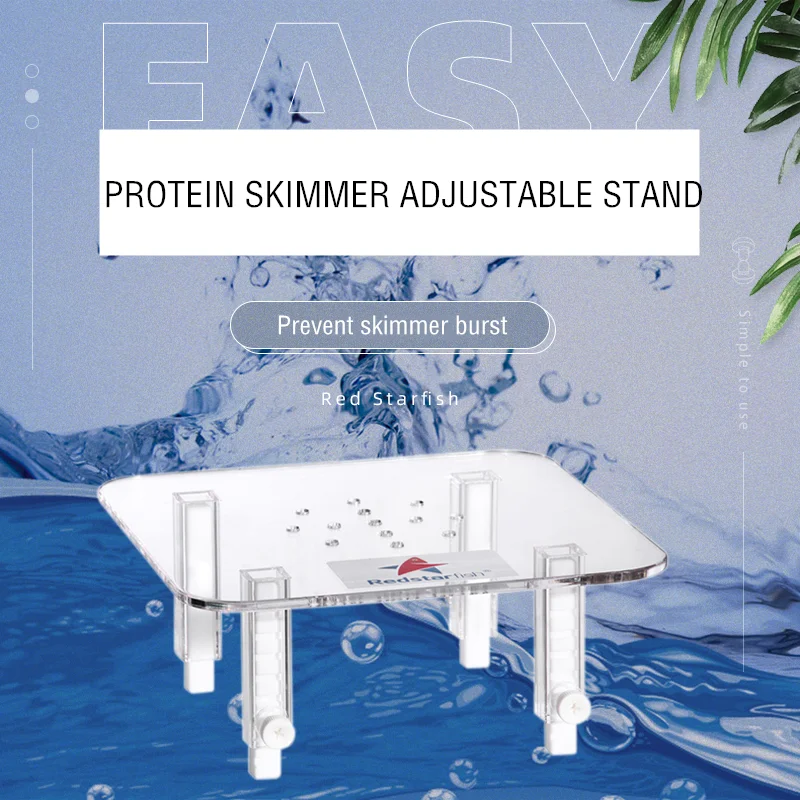 RED STARFISH Protein Skimmer Stand Acrylic Multi Function Stand Adjustable Saltwater Reef Aquarium Tank