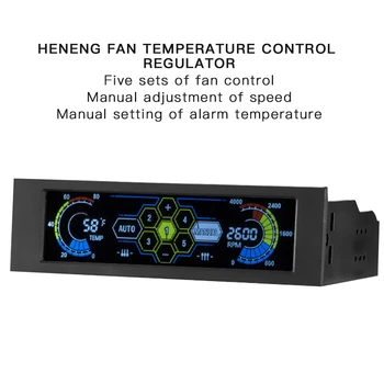 

Intelligent Cooling Fan PC Cooling Fan Set Fan Governor Mainframe Controller with Touch Screen