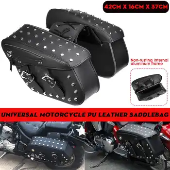 

Motorcycle Saddlebags Steampunk Side Tool Bags Luggage Storage Pouch Waterproof PU Leather Saddle Bags Universal
