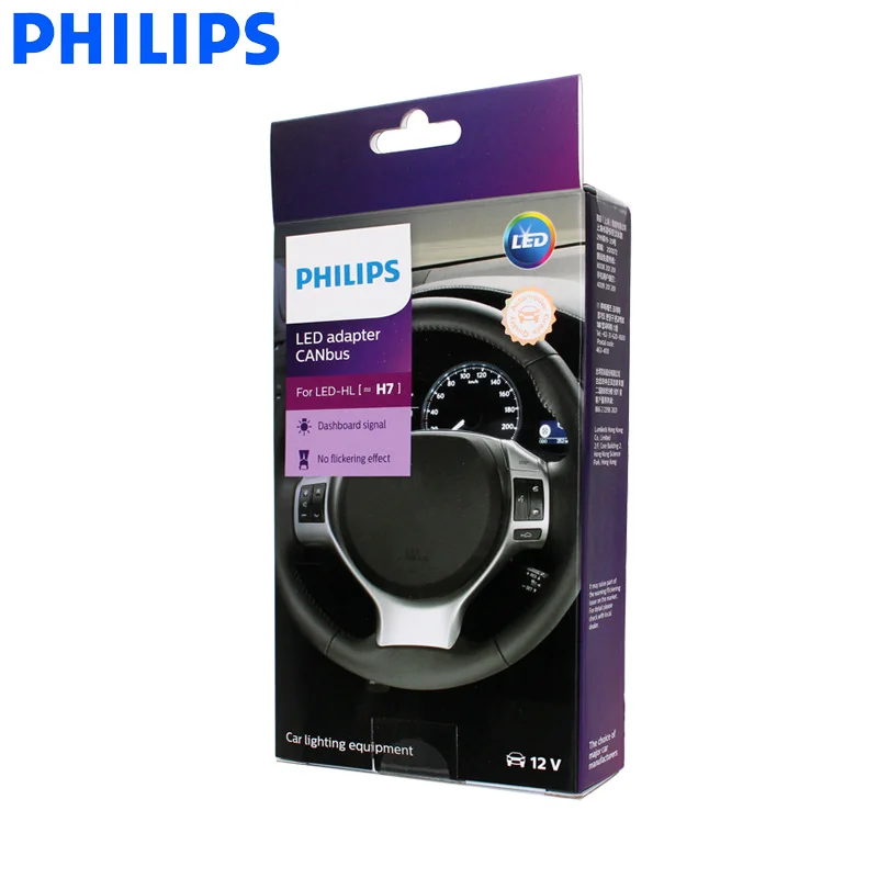 Philips 12V светодиодный адаптер Canbus H7 декодер фары анти-мерцающие автомобильные аксессуары устранение приборной панели Предупреждение 18952 C2, пара