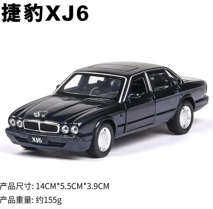 1:32 JAGUAR XJ6 модель гоночной машины литья под давлением Супер гоночный подъемный хвост горячее колесо для детей Томас автомобиль игрушки для мальчиков планер - Цвет: no box