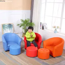 Детский мини-ленивый диван-стул, один прекрасный стул для девочки, детский диван в детском саду, нордический мешок в виде фасоли, кровать, подарок