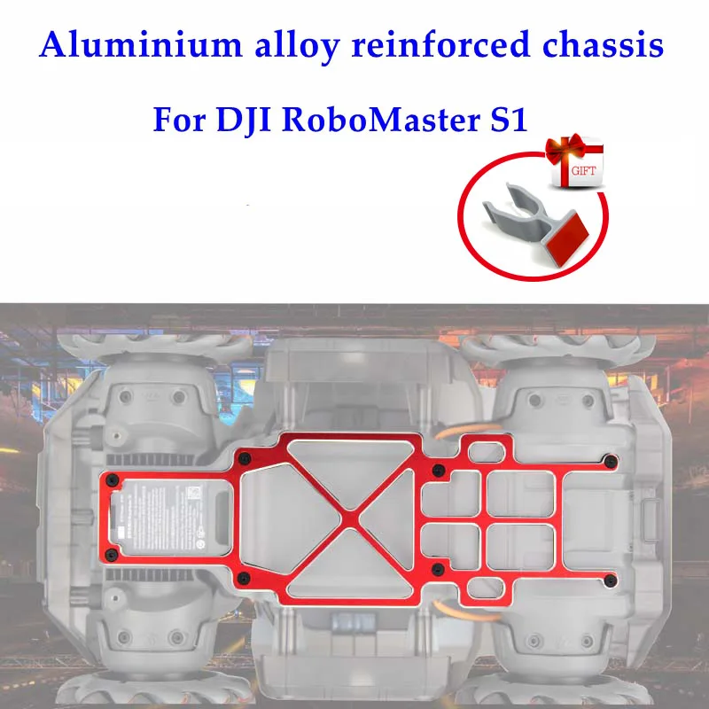 Защита шасси для DJI RoboMaster S1 развития интеллекта образовательные РОБОТ анти