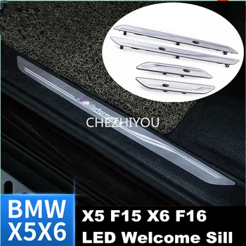 

LED Welcome Sill for BMW X5 X6 F15 F16 Door Pedals M Performance Door Step Car Threshold LED Lighting