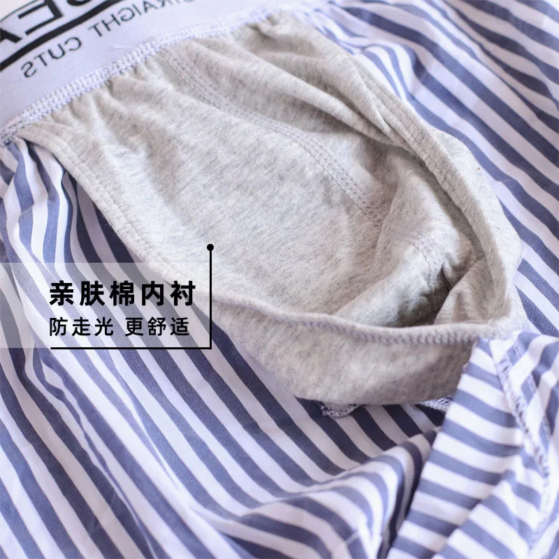 pajama suits1