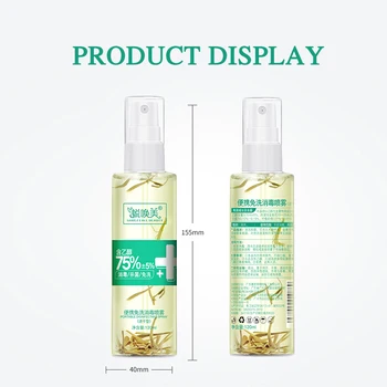 

5% Alcohol Disinfection Spray Disposable Household Portable Disinfectant Spray Hand Sanitizer 99% Kill Germs