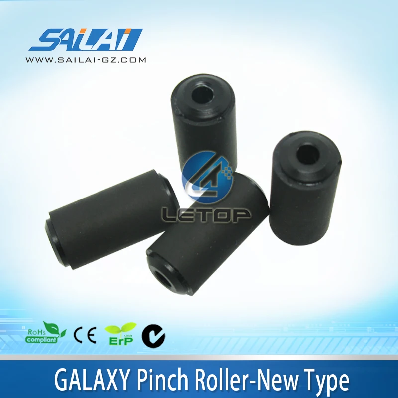 5 шт. тип Galaxy принтер pinch ролик