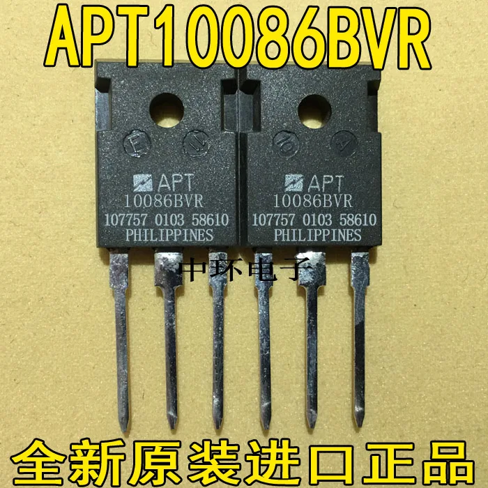 

10pcs/lot APT10086BVR APT10086BVFR