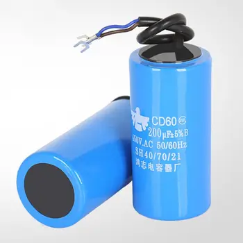 

250-450V AC 200uF Appliance Motor Start Run Capacitor CD60 High Quality L41F