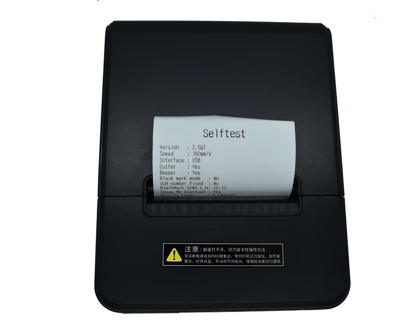 Новое поступление 80 мм авторезак термопринтер для чеков POS принтер порт USB или LAN