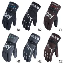 Открытый ниже нулевой велосипедные мотоциклетные перчатки для мужчин и женщин водонепроницаемые зимние лыжные перчатки, защита от ветра wWarm сноуборд перчатки