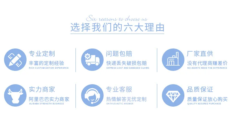 Shi shang bittel Douyin английский высокий боросиликатный стеклянный студенческий корейский стиль высокая термостойкость стеклянная чашка настраиваемая