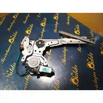 

XH504PO WINDOW LIFTER REAR LEFT KIA CARENS