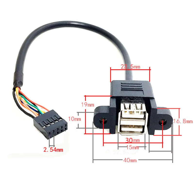 1PCS 30cm Motherboard Internal Dupont 9pin Pitch to Dual
