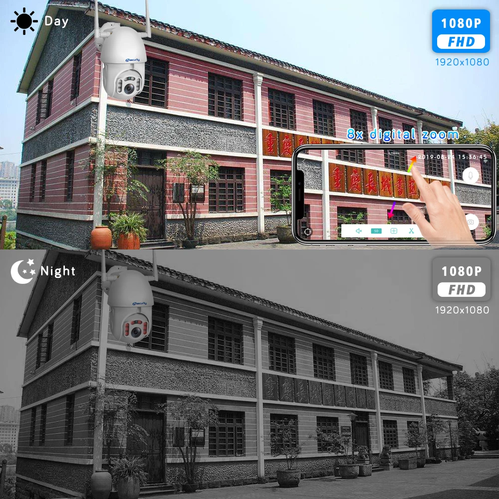  1080P Outdoor WiFi Camera Auto Tracking Smart Wireless Home Security PTZ CCTV Audio Surveillance Sp - 4000208353453