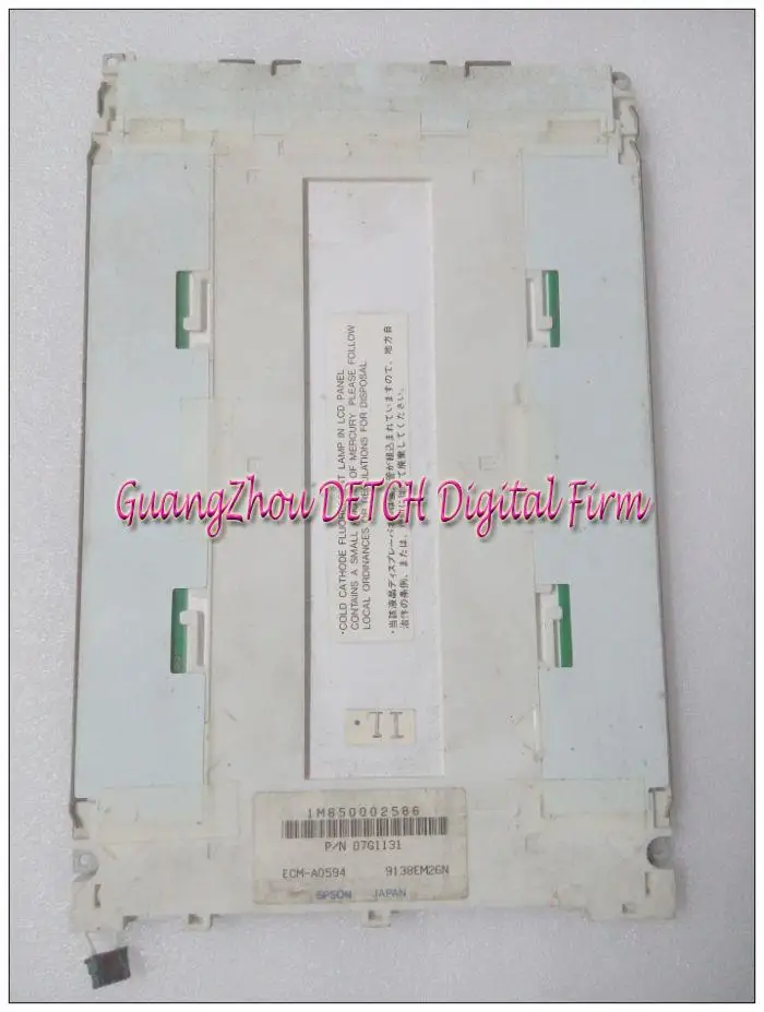 

Industrial display LCD screen ECM-A0594 LCD screen