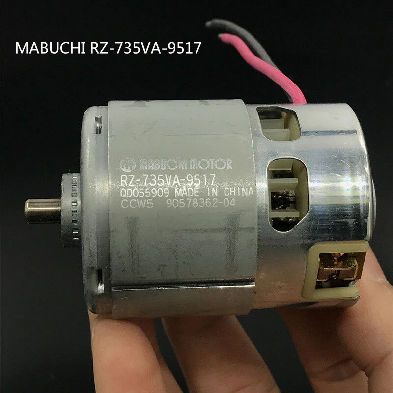 Оригинальные Mabuchi 735 755 775 двигатель постоянного тока 12 В 14 4 в 18 24 высокоскоростной
