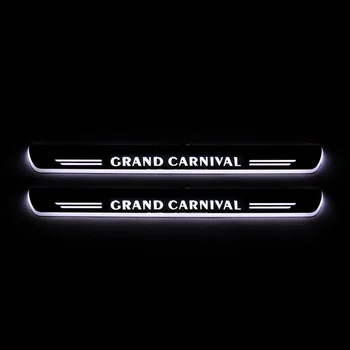 

Moving LED Welcome Pedal Car Scuff Plate Pedal Door Sill Pathway Light For Kia Grand Carnival 2012 2013 2014