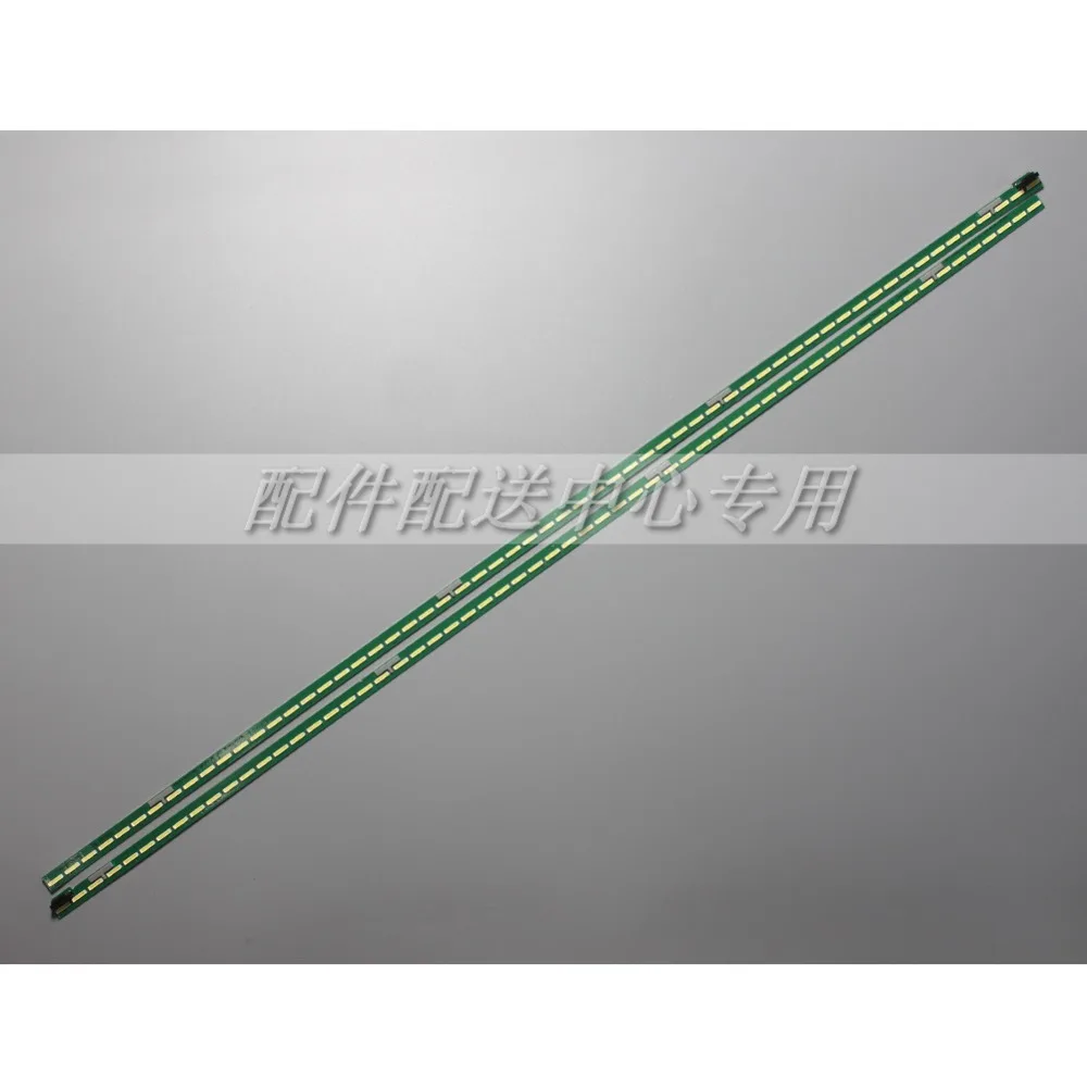 55inch-v16-art3-05
