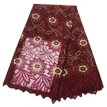 Самая дешевая африканская кружевная ткань высокого качества французский Тюль кружевная ткань нигерийские кружева гипюр вышивка ткань для вечерние платья