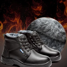 Безопасная обувь для выживания в пустыне стальная обувь для защиты от разбивания# MY024m