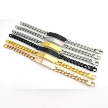 Пользовательские Серебряные гнущиеся браслеты мужские из нержавеющей стали модные таблички очаровательные цепи браслеты Цепочка на руку подарки для мужчин простой