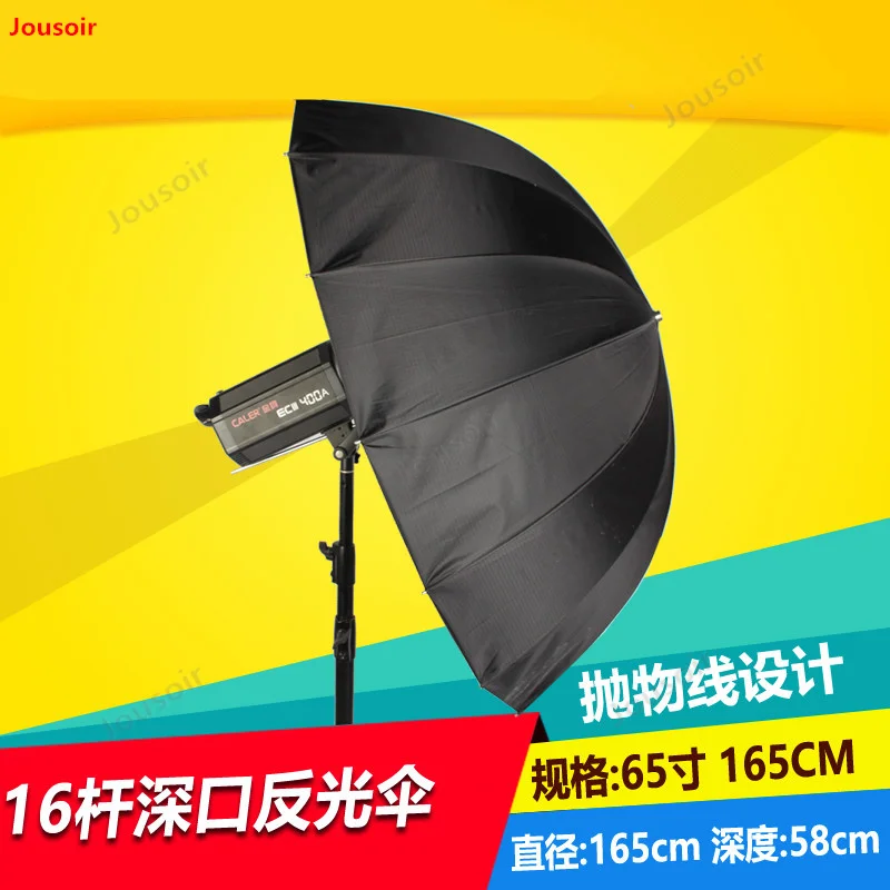 165CM deep mouth reflective umbrella Black silver reflection soft light photography parabolic umbrella 16 fiber ribs CD05 T03