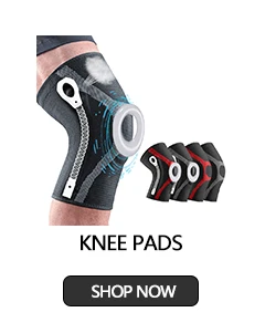 关联营销 护膝2