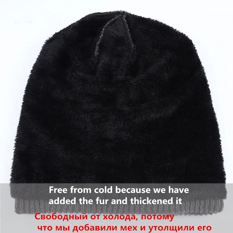 Зимние шапки для мужчин и женщин вязаные шапочки Кепка Gorras капот в Риге бархатная черная Повседневная шапка мужские уличные чулки для лыжников шапки