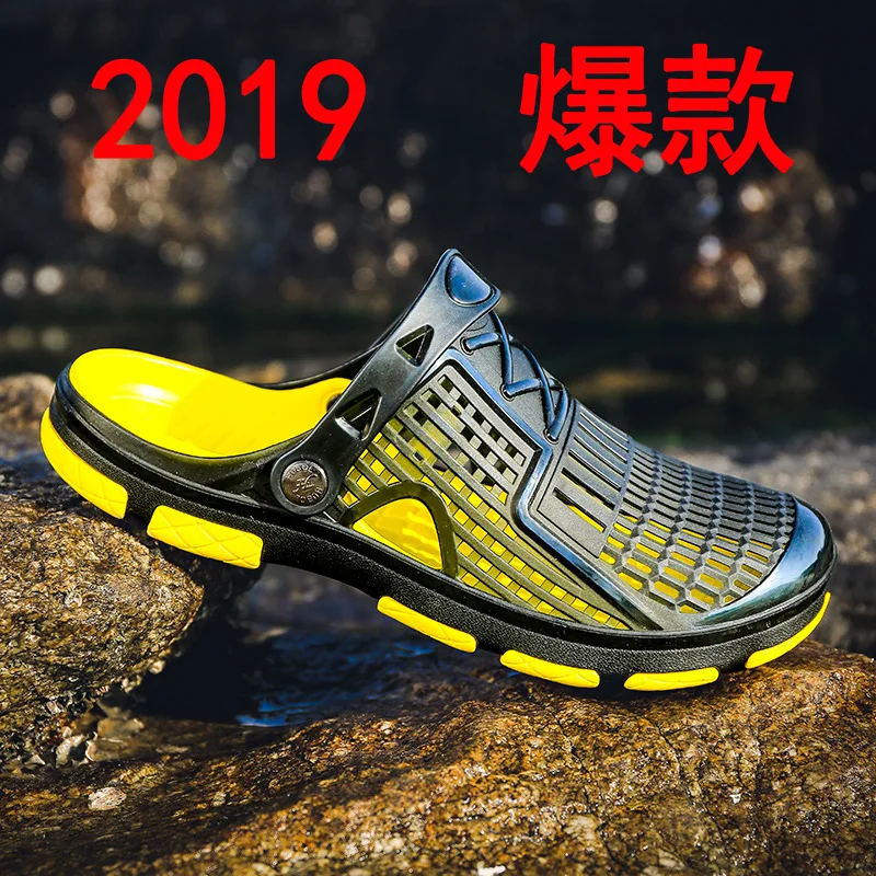 

2019 Porous Shoes Breathable Sandals Anti-slip Anti-slip Slipper BIRD'S NEST Light Slipper Sandals Garden Closed-toe Sandals