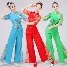 Женская одежда для взрослых, Национальный янгге, танцевальные костюмы, Китайская народная танцевальная одежда