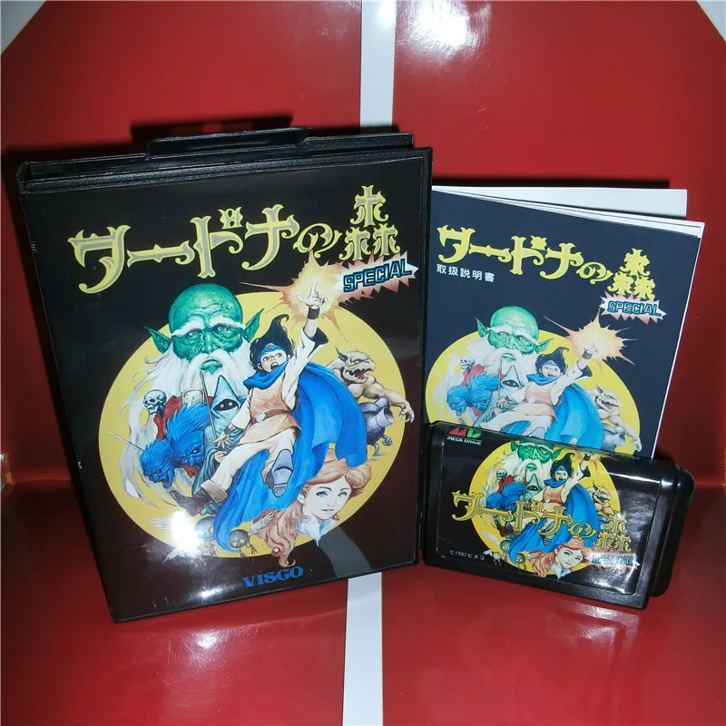 

Wardner no Mori Special Japan Cover with Box and Manual For Sega Megadrive Genesis Video Game Console 16 bit MD card