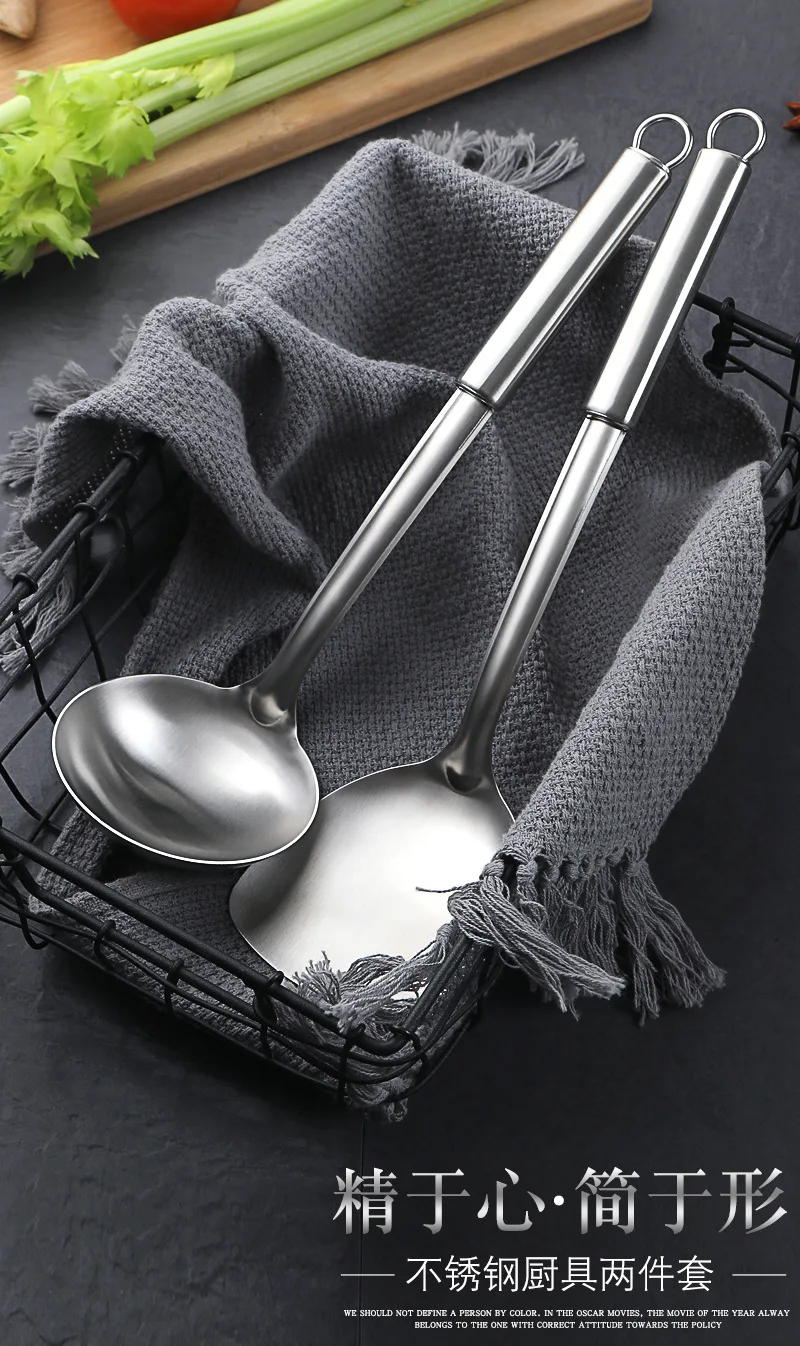 Sea Yunjia Stainless Steel Spatula Ladel Household Kitchenware One-piece Long Handle Cooking Spatula Round-bottomed Frying Pan I