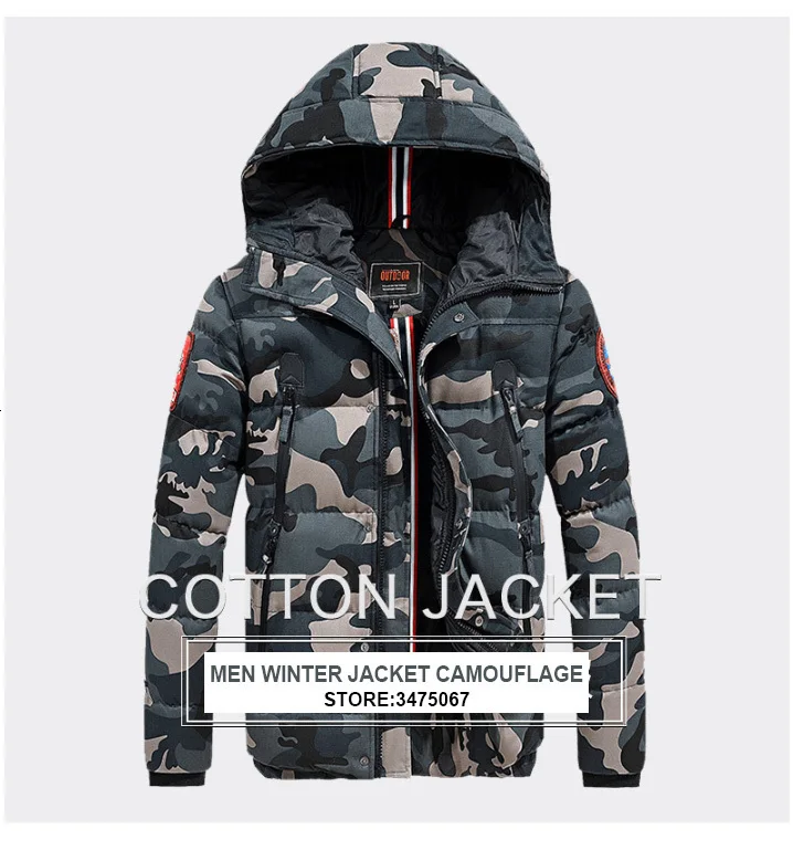 men-winter-jacket-camouflage_01.jpg_.webp