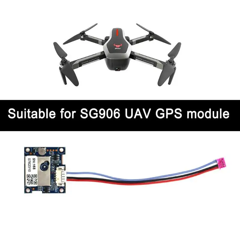 SG906 Дрон gps модуль запасной Ремонт Запасные Аксессуары для SG906 RC Дрон gps модуль приспособление для дрона