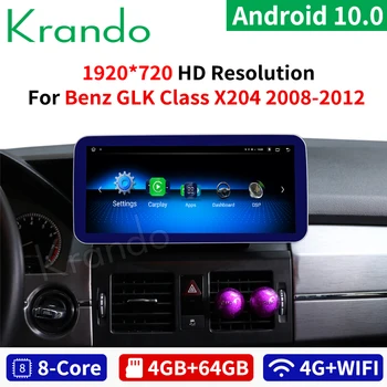 

Krando Android 10.0 10.25' car GPS navigation system for Benz GLK Class X204 2008-2012 multimedia player radio bt wifi