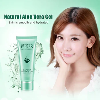 

1/2/4/6 Pcs Aloe Gel Moisturizing Lotion Facial Cream Nourishing Smooth Oil Control Skin Care MH88