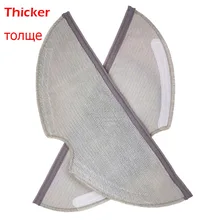 

Upgraded Design Thicker Mop Cloths For XIAOMI MI Roborock S5 Max S50 S51 S6 MaxV S5 Robot Vacuum Cleaner Replacement Parts