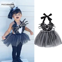 personalised tutu dress
