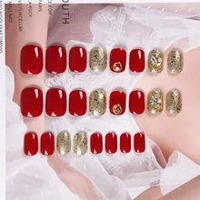 Douyin Маникюр носимая разборка Свадебный наконечник для ногтей готовой продукции длительный желанный доступный с невестой поддельные ногти Pa