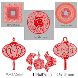 New Year's blessing characters/lanterns, etc. Cutting Die Scrapbook Embossed Paper Card Album Craft Template Mould Mould New Year's blessing characters/lanterns, etc. Cutting Die Scrapbook Embossed Paper Card Album Craft Template Mould Mould