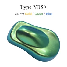 YB50 пигменты-хамелеоны, акриловая краска, порошковое покрытие, краска для автомобилей, краска для украшения, искусство, ремесла, титановый зеркальный ногтевой порошок 10 г
