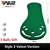 PGM 300Cm*90Cm Golf Mat Golf Putting Green Indoor Practice Portable Putting Trainer Hitting Mat Golf Training Aids Office Home 10