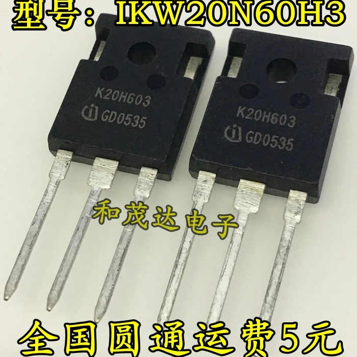 10 шт./лот новый оригинальный IKW20N60H3 K20H603 IGB 600V 20A TO-247 в наличии |