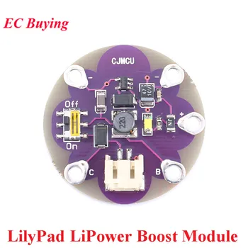 

LilyPad LiPower Li-ion Lithium Battery Boost Step Up Module Charging Board Charger Module Power Supply Module 5V 100mA