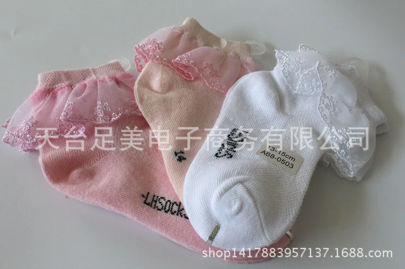 Короткие носки с кружевом mian bao на весну и осень носки для выступлений для маленьких девочек детские носки для выступлений трикотажные хлопковые носки cao mei wa