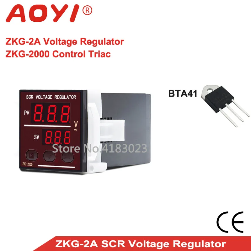 AOYI ZKG 2A регулятор напряжения Triac для выдувного формования|Регуляторы